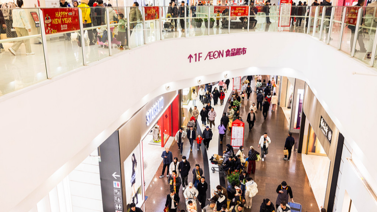 China_Sparks_Fresh_Consumption_Surge_with_Robust_Growth - Namaste Headlines China_Sparks_Fresh_Consumption_Surge_with_Robust_Growth