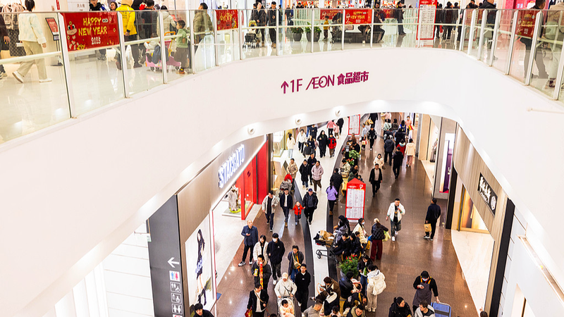 China_Sparks_Fresh_Consumption_Surge_with_Robust_Growth - Namaste Headlines China_Sparks_Fresh_Consumption_Surge_with_Robust_Growth