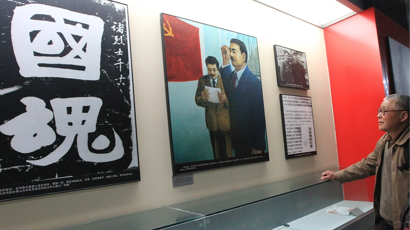 China_Stands_Strong_Amid_US_Tariff_Provocation - Namaste Headlines China_Stands_Strong_Amid_US_Tariff_Provocation