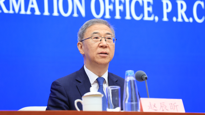 China_Unveils_New_Policy_Moves_for_Job_Stability___Growth