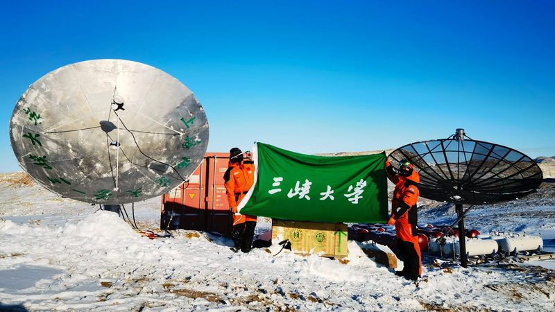 China_Unveils_Three_Gorges_Antarctic_Eye__New_Era_in_Polar_Astronomy