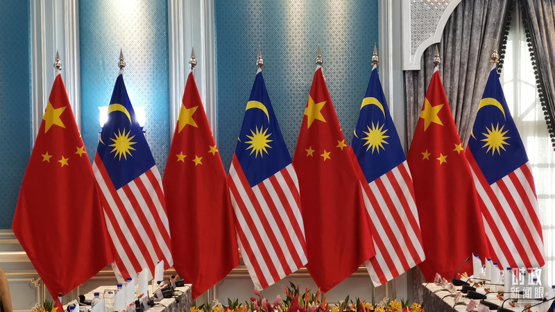 China__Malaysia_Rally_Behind_ASEAN_s_Future - Namaste Headlines China__Malaysia_Rally_Behind_ASEAN_s_Future