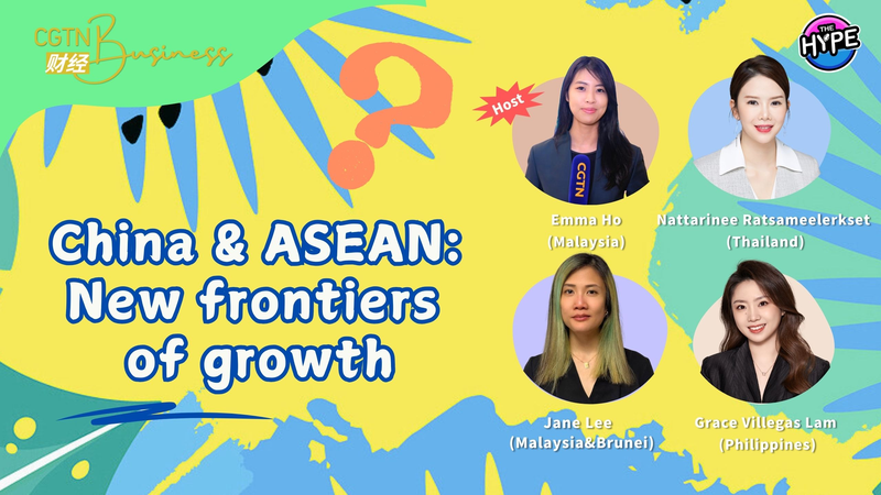 China & ASEAN: New Economic Frontiers China___ASEAN__New_Economic_Frontiers video poster