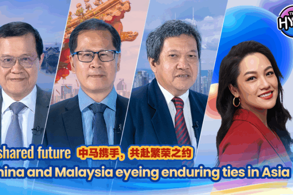 China & Malaysia Forge Enduring Ties in Asia China___Malaysia_Forge_Enduring_Ties_in_Asia video poster
