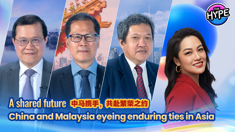 China___Malaysia_Forge_Enduring_Ties_in_Asia video poster