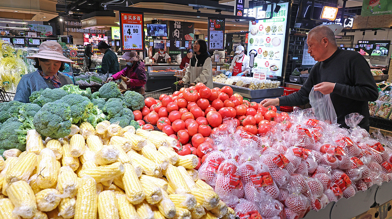 China_s_CPI_Recovery__Core_Inflation_Rises_in_March - Namaste Headlines China_s_CPI_Recovery__Core_Inflation_Rises_in_March