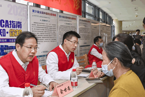 China’s New Anti-Cancer Guide Sparks Healthy Lifestyles China_s_New_Anti_Cancer_Guide_Sparks_Healthy_Lifestyles