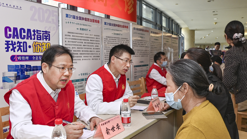 China_s_New_Anti_Cancer_Guide_Sparks_Healthy_Lifestyles - Namaste Headlines China_s_New_Anti_Cancer_Guide_Sparks_Healthy_Lifestyles