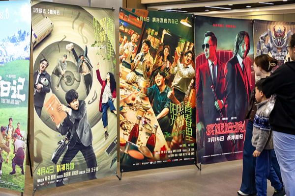 China’s Silver Screen Pivot: U.S. Tariff Twist Sparks Film Shift China_s_Silver_Screen_Pivot__U_S__Tariff_Twist_Sparks_Film_Shift