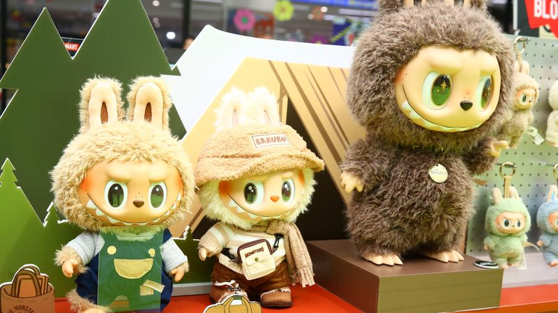 China_s__Goods_Economy___Collectibles_Fuel_Trendy_Emotional_Investments - Namaste Headlines China_s__Goods_Economy___Collectibles_Fuel_Trendy_Emotional_Investments