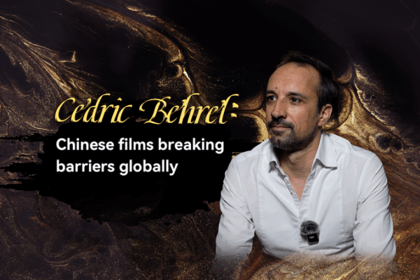 Chinese Films Break Global Barriers Chinese_Films_Break_Global_Barriers video poster