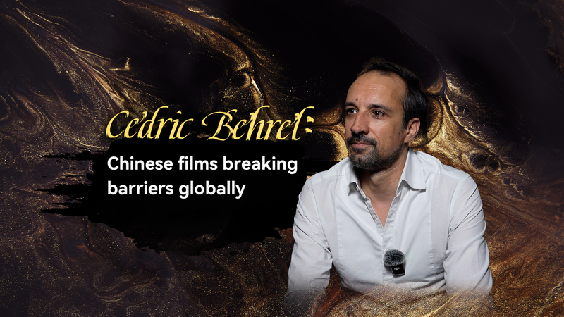 Chinese_Films_Break_Global_Barriers_poster - Namaste Headlines Chinese_Films_Break_Global_Barriers video poster