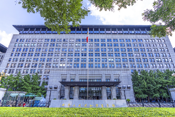 Chinese_Mainland_Denounces_50__U_S__Tariff_Threat__Calls_for_Dialogue