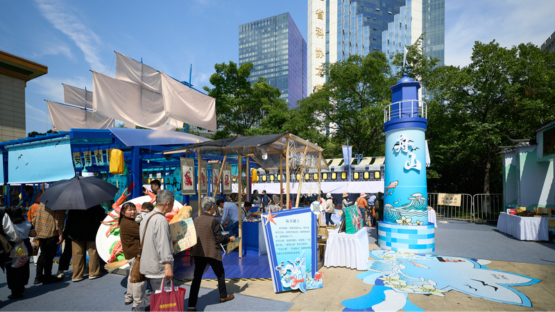 Chinese_Mainland_Eyes_2025_Economic___Social_Milestones - Namaste Headlines Chinese_Mainland_Eyes_2025_Economic___Social_Milestones