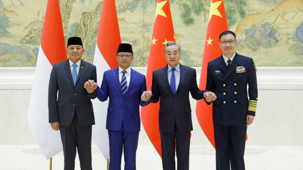 Chinese Mainland & Indonesia Forge Deep Strategic & Security Ties Chinese_Mainland___Indonesia_Forge_Deep_Strategic___Security_Ties