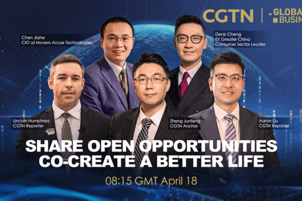 Co_creating_a_Brighter_Future__China_s_Consumer_Trends_Unveiled video poster