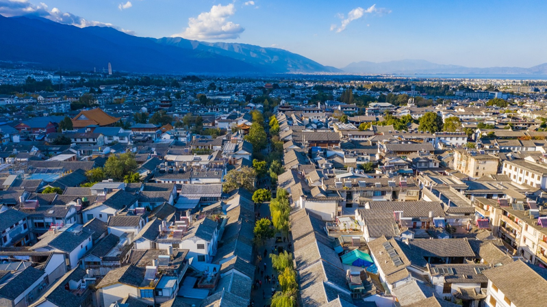 Discover_Dali_Old_Town__Culture___Tranquility_Awaits_poster - Namaste Headlines Discover_Dali_Old_Town__Culture___Tranquility_Awaits video poster