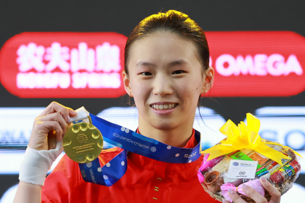 Diving World Cup: Chen & Quan Dominate, Chinese Duo Wins Gold Diving_World_Cup__Chen___Quan_Dominate__Chinese_Duo_Wins_Gold
