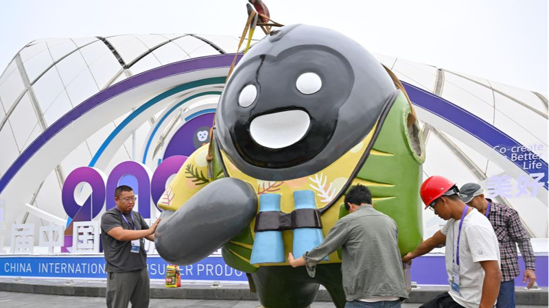 Dual_Circulation_Sparks_Innovation_at_CICPE_Expo - Namaste Headlines Dual_Circulation_Sparks_Innovation_at_CICPE_Expo