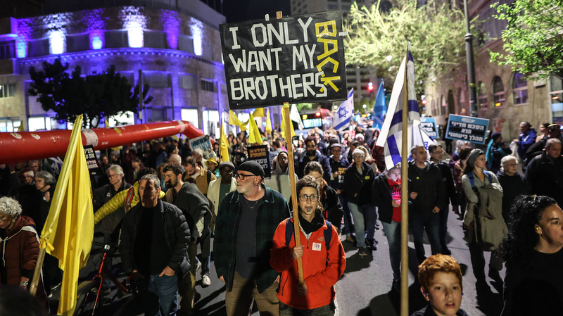 Ex_Mossad_Veterans_Urge_Gaza_Ceasefire___Hostage_Return