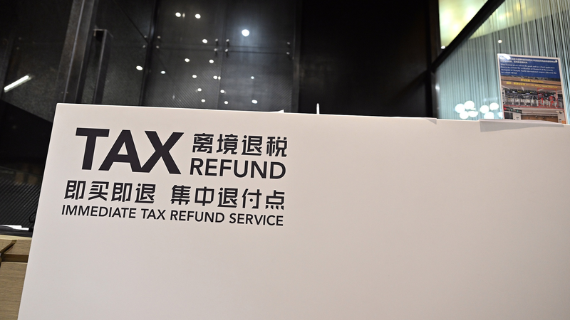 FXT11MZNSPMUMEFNFF2U - Namaste Headlines China's Tax Refund Revamp: Boosting Inbound Tourism & Digital Ease 🚀