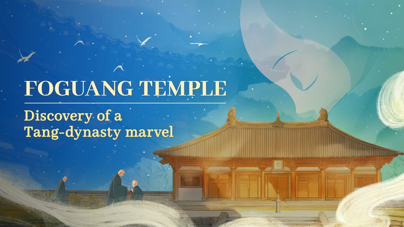 Foguang_Temple__Rediscovering_Tang_Dynasty_Brilliance_poster - Namaste Headlines Foguang_Temple__Rediscovering_Tang_Dynasty_Brilliance video poster