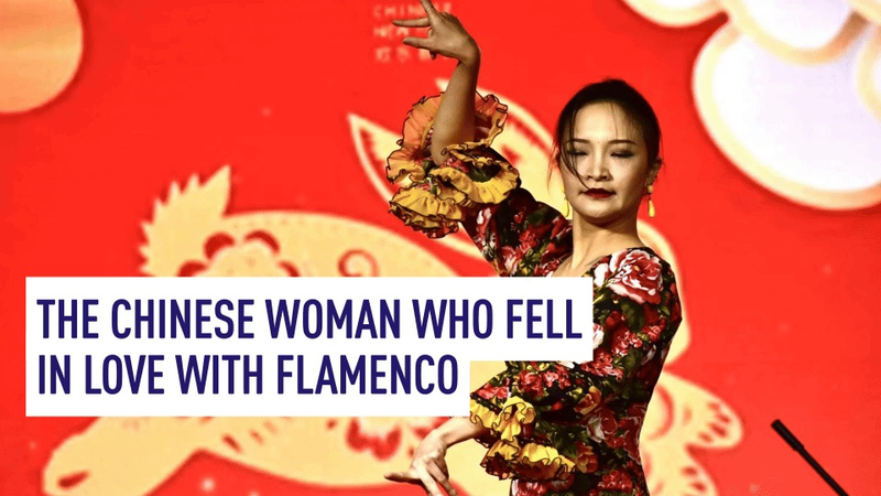 From_Taiyuan_to_Seville__One_Woman_s_Flamenco_Journey_poster - Namaste Headlines From_Taiyuan_to_Seville__One_Woman_s_Flamenco_Journey video poster