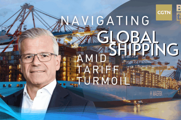 Global Shipping Hit by US Tariffs Global_Shipping_Hit_by_US_Tariffs video poster