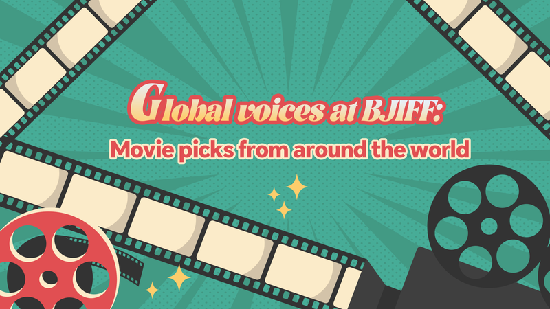 Global_Voices_at_BJIFF__Movies_that_Unite_Cultures_poster - Namaste Headlines Global_Voices_at_BJIFF__Movies_that_Unite_Cultures video poster