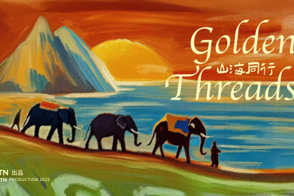 Golden Threads of Asia: Renewables & Cultural Unity Golden_Threads_of_Asia__Renewables___Cultural_Unity video poster