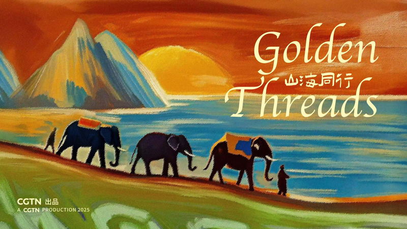 Golden_Threads_of_Asia__Renewables___Cultural_Unity_poster - Namaste Headlines Golden_Threads_of_Asia__Renewables___Cultural_Unity video poster