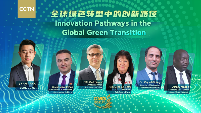 Green Tech Revolution: Unveiling Innovation Pathways Green_Tech_Revolution__Unveiling_Innovation_Pathways video poster