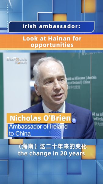 HMXVRIJL2ASTDN2BMYIQ - Namaste Headlines Hainan: A Rising Investment Hub 💼 video poster