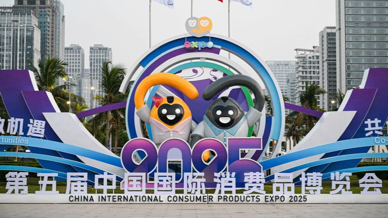 Hainan_Expo_Fuels_Global_Trade_Momentum - Namaste Headlines Hainan_Expo_Fuels_Global_Trade_Momentum
