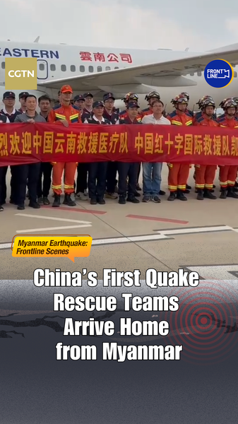 Heroic_Return__Quake_Rescue_Teams_Touch_Down video poster