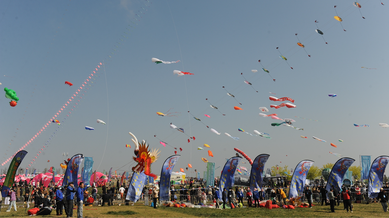 High_Flying_Fun__42nd_Weifang_International_Kite_Festival_Ignites_Shandong_Skies__poster - Namaste Headlines High_Flying_Fun__42nd_Weifang_International_Kite_Festival_Ignites_Shandong_Skies_ video poster