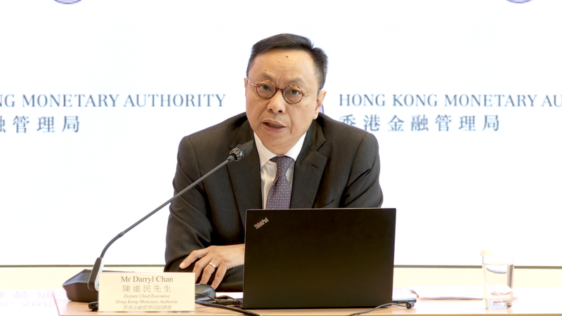 Hong_Kong_Finance_Holds_Steady_Amid_US_Tariff_Turbulence - Namaste Headlines Hong_Kong_Finance_Holds_Steady_Amid_US_Tariff_Turbulence