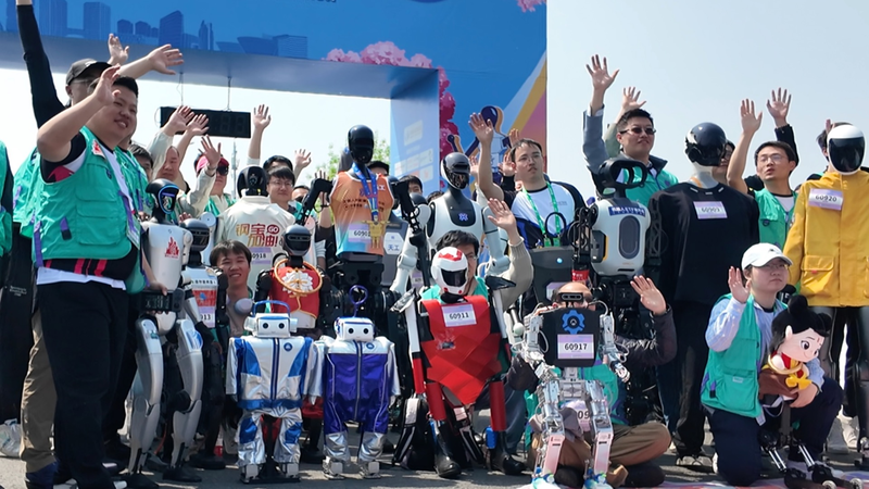 Humanoid_Robots_Race__Beijing_Launches_Tech_Marathon video poster