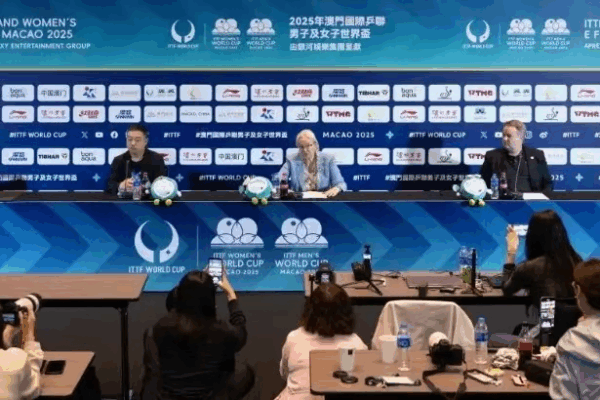 ITTF Unveils Exciting Table Tennis Updates for LA 2028 ITTF_Unveils_Exciting_Table_Tennis_Updates_for_LA_2028 video poster