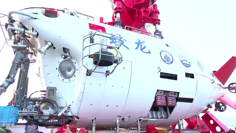 Jiaolong Submersible Boosts with Homegrown Upgrades! 🚀