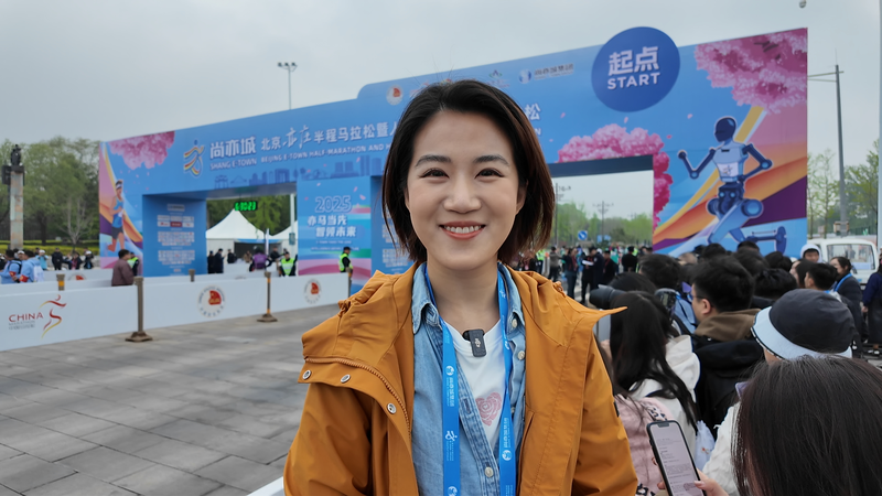 KEHA290RBYFTVHQXG12W - Namaste Headlines Humanoid Robot Dominates Beijing Half-Marathon! 🤖🏆 video poster