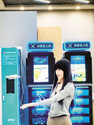 Kunming_s_Shared_Drone_Service_Soars__15_Min_Flights_at_19_9_Yuan