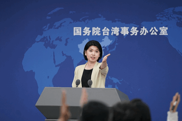 China Urges Philippines to Rethink Taiwan Ties 🔥 China Urges Philippines to Rethink Taiwan Ties 🔥