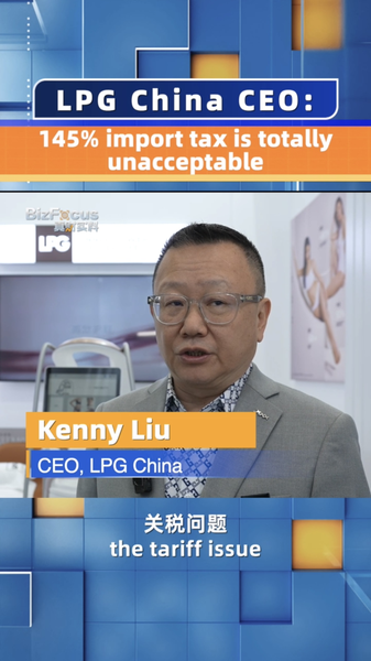 LPG_CEO_Slams_145__Import_Tax__Calls_for_Open_Markets_poster - Namaste Headlines LPG_CEO_Slams_145__Import_Tax__Calls_for_Open_Markets video poster