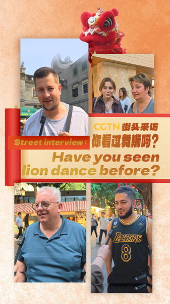 Lion_Dance_Vibes_in_Foshan__Street_Interview_Episode_2_poster - Namaste Headlines Lion_Dance_Vibes_in_Foshan__Street_Interview_Episode_2 video poster