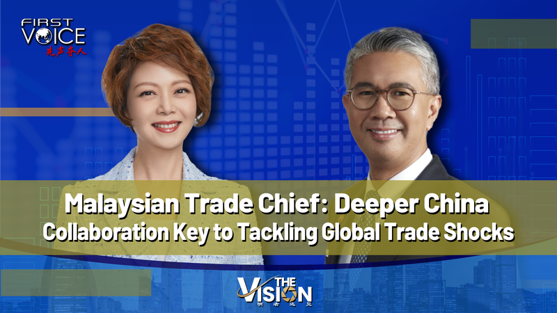 Malaysia_Eyes_Deeper_Chinese_Mainland_Ties_to_Tackle_Trade_Shocks_poster - Namaste Headlines Malaysia_Eyes_Deeper_Chinese_Mainland_Ties_to_Tackle_Trade_Shocks video poster