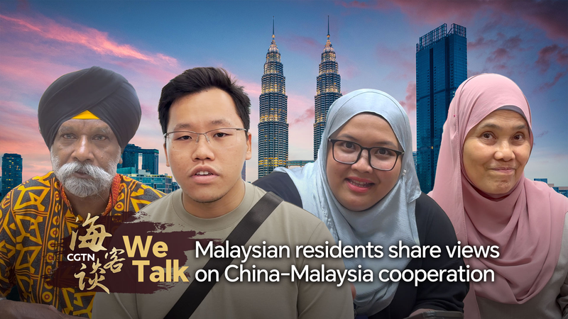 Malaysia_s_Trade_Beat__Local_Voices_on_Chinese_Mainland_Cooperation_poster - Namaste Headlines Malaysia_s_Trade_Beat__Local_Voices_on_Chinese_Mainland_Cooperation video poster