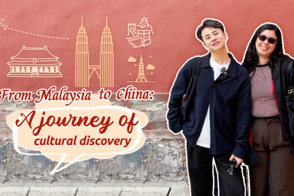 Malaysia_to_China__A_Journey_of_Cultural_Discovery video poster