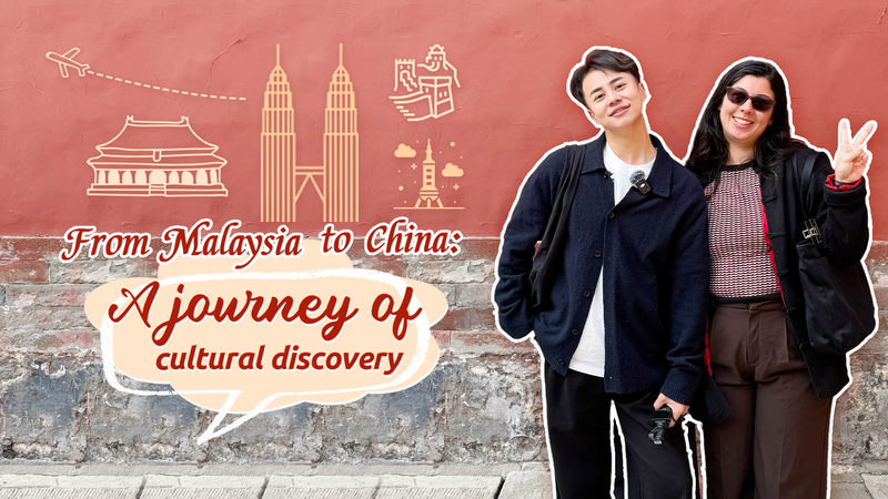 Malaysia_to_China__A_Journey_of_Cultural_Discovery_poster - Namaste Headlines Malaysia_to_China__A_Journey_of_Cultural_Discovery video poster
