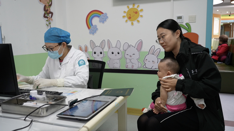 Measles_Under_Control__95__Vaccine_Coverage_in_the_Chinese_Mainland_poster - Namaste Headlines Measles_Under_Control__95__Vaccine_Coverage_in_the_Chinese_Mainland video poster